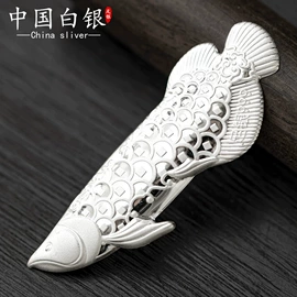 手镯;吊坠;手链