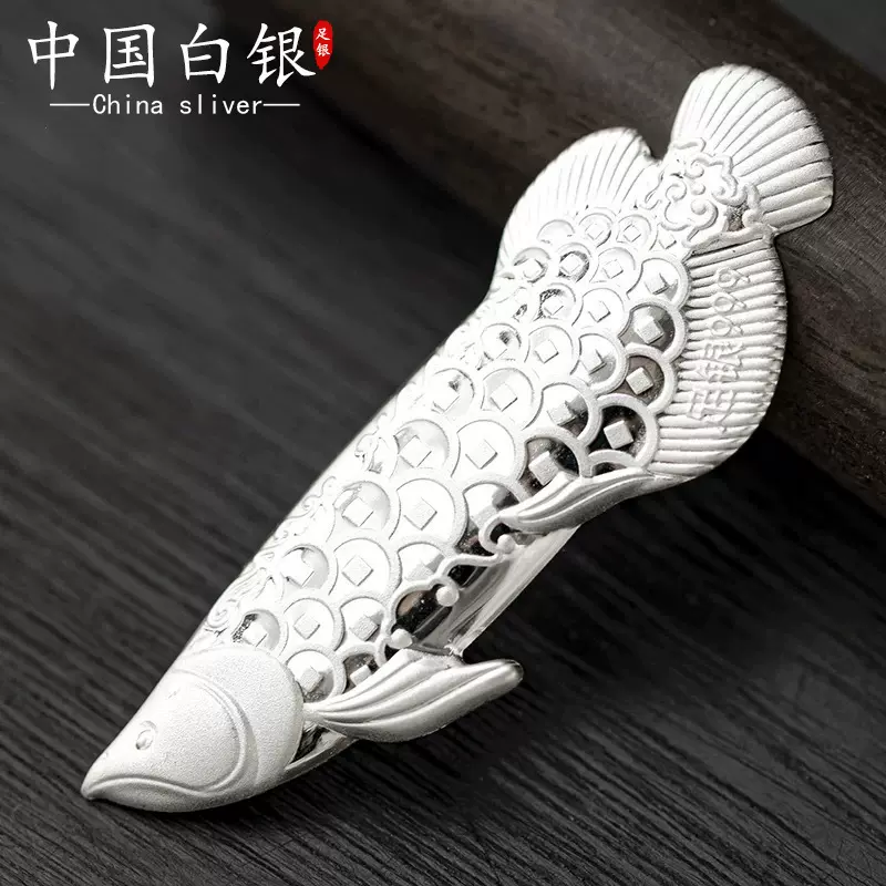 银叶子泡茶纯银999泡茶神器银叶子泡茶煮水专用软化水质泡茶杀菌