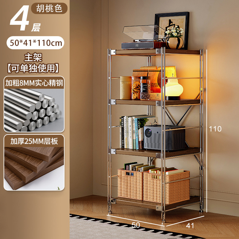 Estante de robot de barrido, estante de almacenamiento de estilo japonés de varios pisos, estante de almacenamiento de cocina de balcón de sala de estar