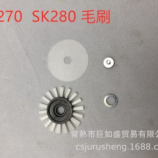 �y�љC���  sk280 sk580 sk840�Aˢ+�Aˢ�w+�|Ȧ +���