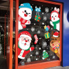 Christmas decorations, nail decoration, glossy sticker, electric stickers for elderly