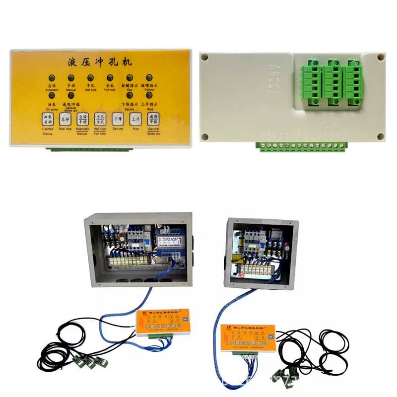 Гидравлический контроллер штамповочного станка Противоугонная сетка контроллер гидравлический пресс компьютер контроллер штамповочного станка