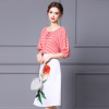 Two piece striped drop shoulder T-shirt with high waist print A-line skirt