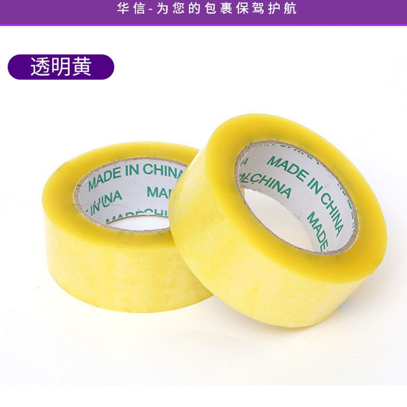 Cinta adhesiva cinta adhesiva de sellado de rollo grande transparente cinta adhesiva de embalaje al por mayor personalizada sobre fondo blanco letra roja papel adhesivo expreso especial de comercio electrónico