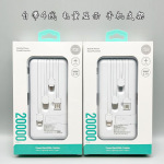 大容量20000mAh自带线数显充电宝2万毫安多功能快充手机移动电源