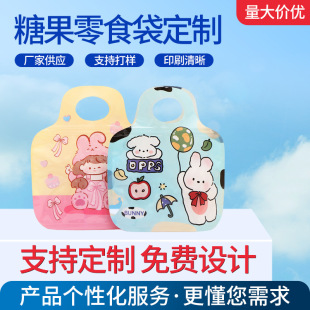 �ɐۿ�ͨ�ǹ��Թ���ʳ���b���Է��ʳƷ���ʹ���Ҏ�t���b�����l