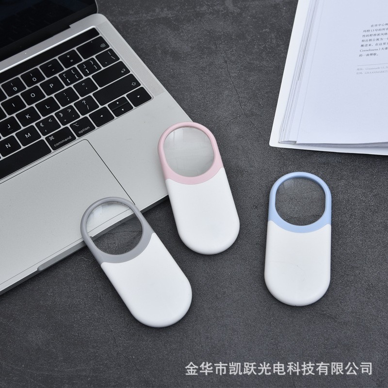 新款便携式带LED灯椭圆镜片抽拉式手持放大镜老人阅读机器维修