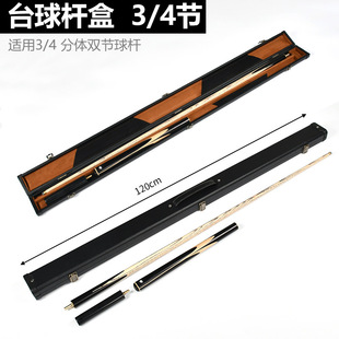 ̨��U�� ����ʽ��U���� Ӣʽ��ʽ 3/4�ɹ�ʽ��U�� ������U��