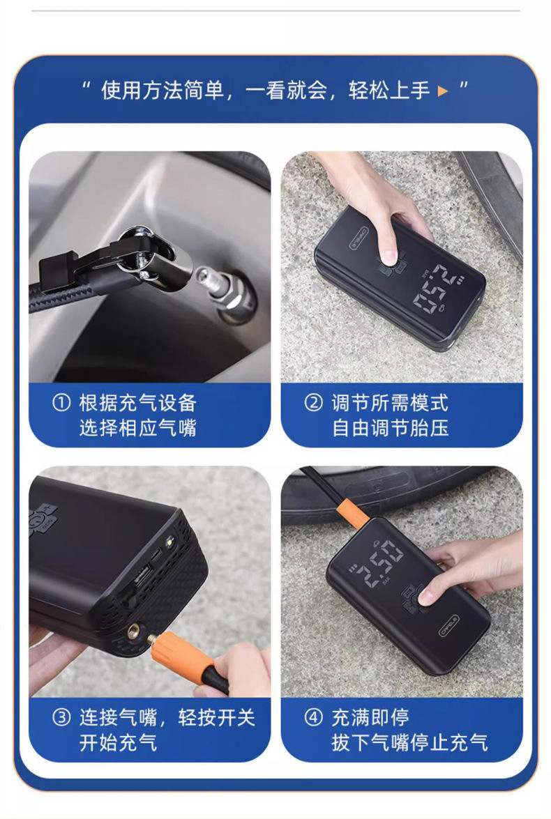Kafeila Car-Mounted Wireless Air Pump for Motorcycles and Bicycles, Portable Tire Pump, Multi-Functional Air Pump