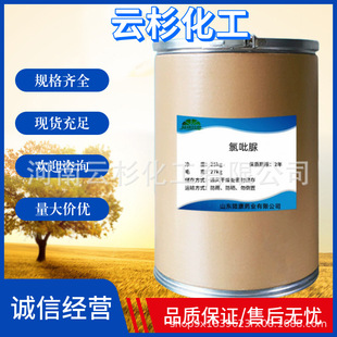 98% ������KT-30ԭ��cppu ֲ�����L�{����98%�߼������Ч��