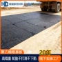 铺路道路救援抗压铺路板