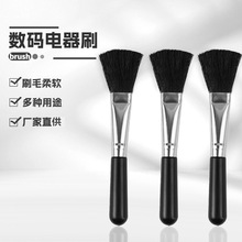 �羳�F؛���l��ܛ�坍ˢ��ëˢ���a��Ļˢ�R�^ˢ�I�Pˢ��Ƭ���kˢ