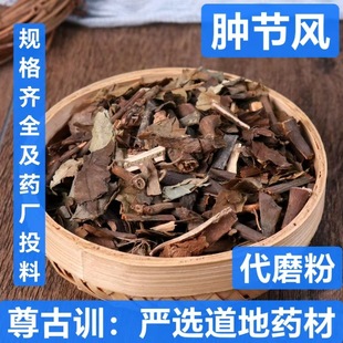 ��ș�� �[���L �o����؛ �Ź����L �ӹ�ɏ ��ɺ�� ����r��