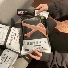 羊脂袜打底裤秋冬女高质量加绒加厚高腰显瘦保暖日本微商款连裤袜