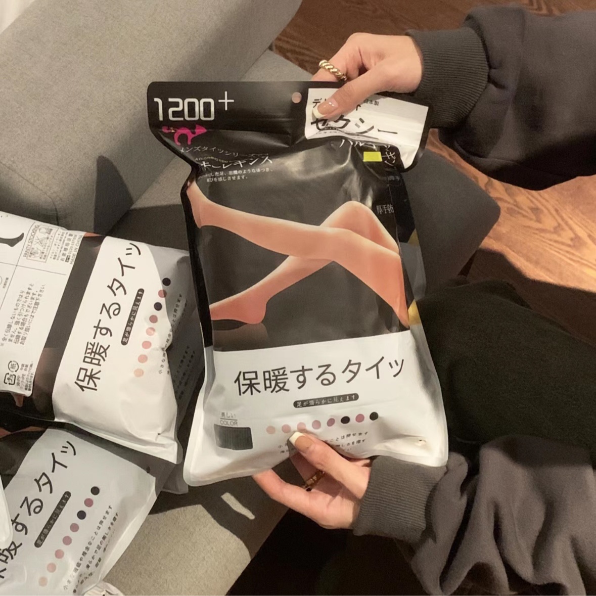 羊脂袜打底裤秋冬女高质量加绒加厚高腰显瘦保暖日本微商款连裤袜