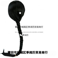 清代拍摄假发清代假辫子清朝男士辫子头套孔乙己男士整顶头