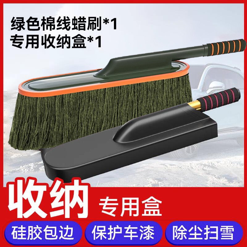 [진한 녹색] 확장된 암호화된 면사 개폐식 합금 막대 [검은색 플러그 박스]