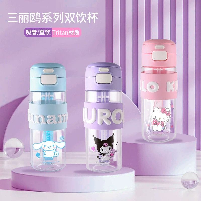 Sanrio Children's Water Cup TIRTAN Material Student Kindergarten School Special Double Drinking Water Cup Plastic Cup
