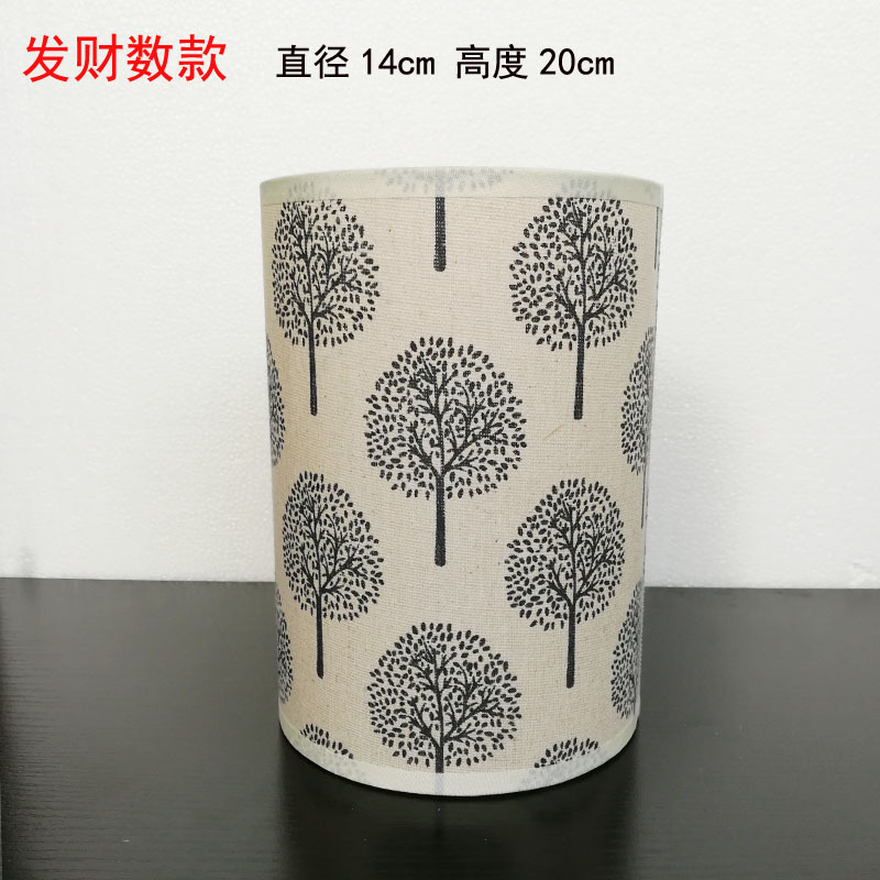 Moderno simple lámpara de araña pantalla de la vivienda de tela recta lámpara de mesa comedor dormitorio lámpara de impresión pantalla