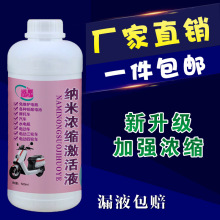 �ƿҺԭҺ늽�Һ���sˮ��݆܇늄�܇��������늄�܇ͨ�ÿ�