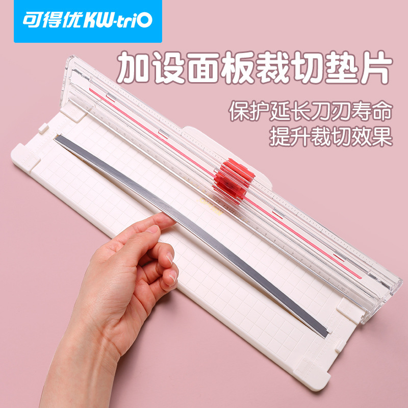 Cabezal de corte kededoyo 13202/13930/13831/13930/9731 cabezal de corte accesorios especiales para Cuchillo de corte de papel