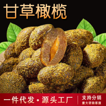 ʲϙ쳱خa}ϙɛeʳll