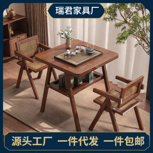 Solid Wood Balcony Tea Table Coffee Table Table and Chair Combination Simple Negotiation Table Internet Popular One Table and Two Chairs Small Apartment Leisure Rattan Chair