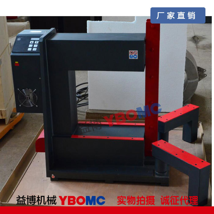 益博厂家轴承加热器TH-100齿轮电机轴套安装拆卸工具/设备
