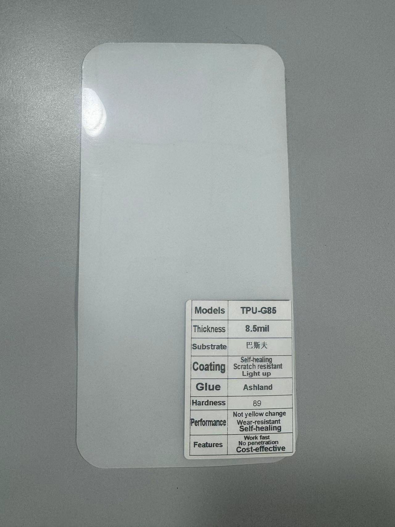 Matte Gloss Black | Xieshi Car paint protective film - tpu-basf85mil-152-15mroll-ppf