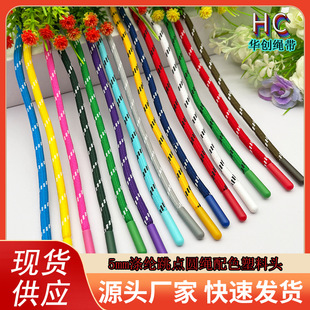 5mm��ʽ���c�K��ɫ�����^��Ůͯ�bѝ���Kñ�����Ьñ�o�����l
