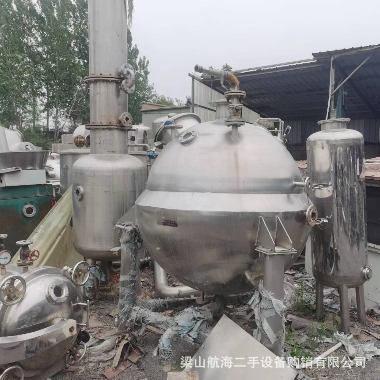 电加热真空减压球形浓缩器 小型中药浓缩机 低温浓缩罐蒸发器回收