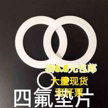 �ķ��|���ķ���ϩ�|���˽���ܛ�܉|�ط����F����������ƽ�|ƬPE