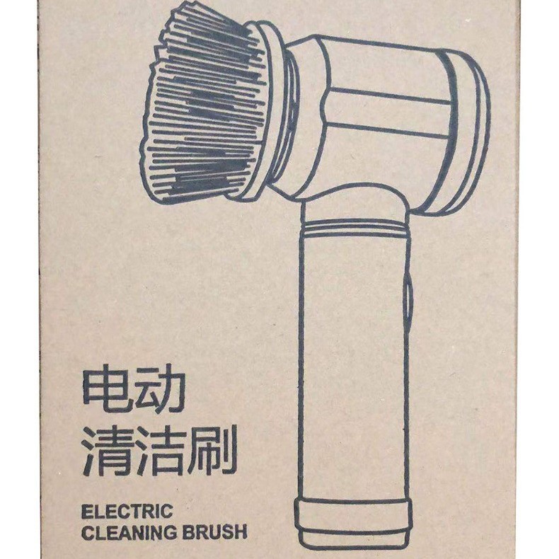 Cepillo de limpieza eléctrico multifuncional de mano para platos de cocina, lavabos de baño y limpieza de azulejos. image 9