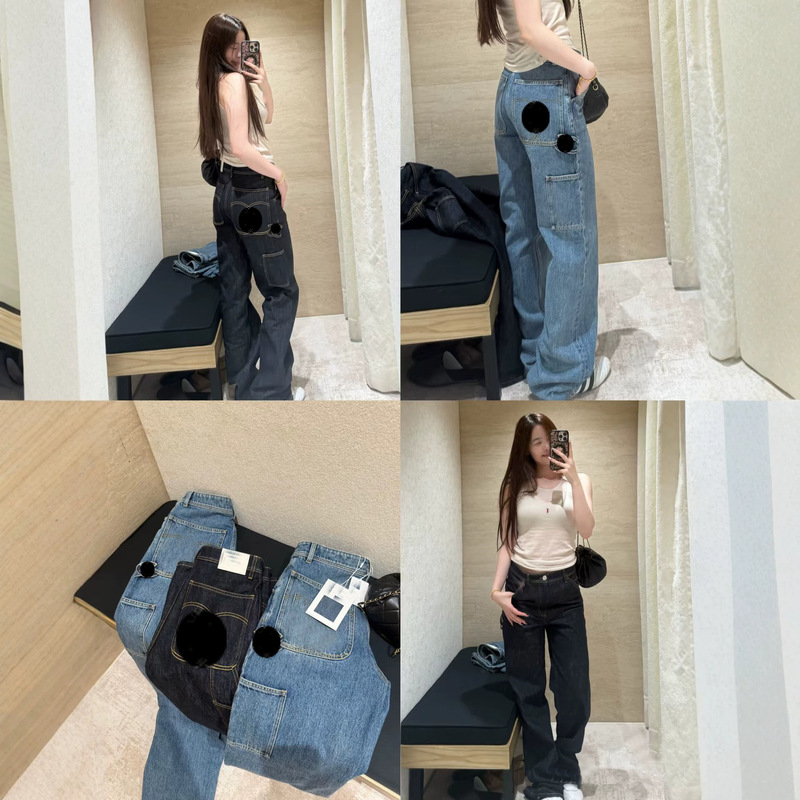 Nanyou Gaopin 26B official website same style new workwear straight-leg jeans for women, available in three colors, versatile and stylish with a three-dimensional design Nanyou Gaopin 26B official website same style new workwear straight-leg jeans for women, available in three colors, versatile and stylish with a three-dimensional design