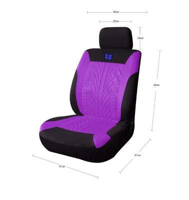 trade cross-border e-commerce car seat — Universal seat cover - butterfly-single-front-seat-purple-universal-size