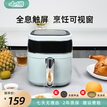 5Lӿʽ๦ܵ翾˼ÿӻը羳