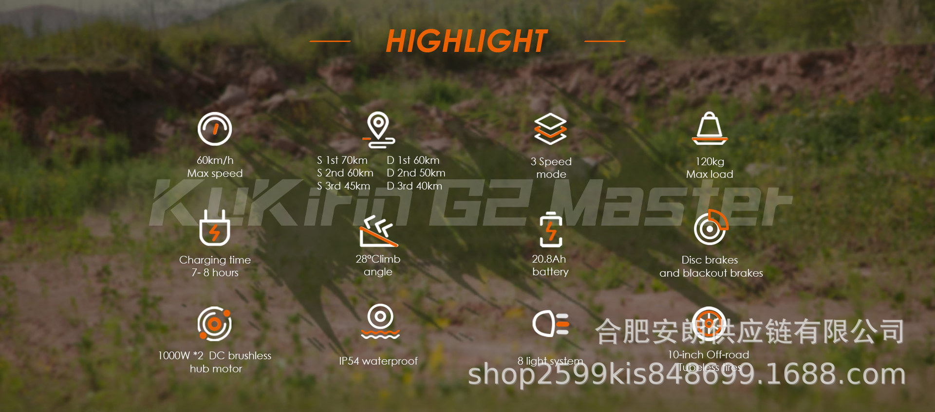 Kukirin G2master Dual Drive Electric Scooter Long Range Folding Off-Road Scooter