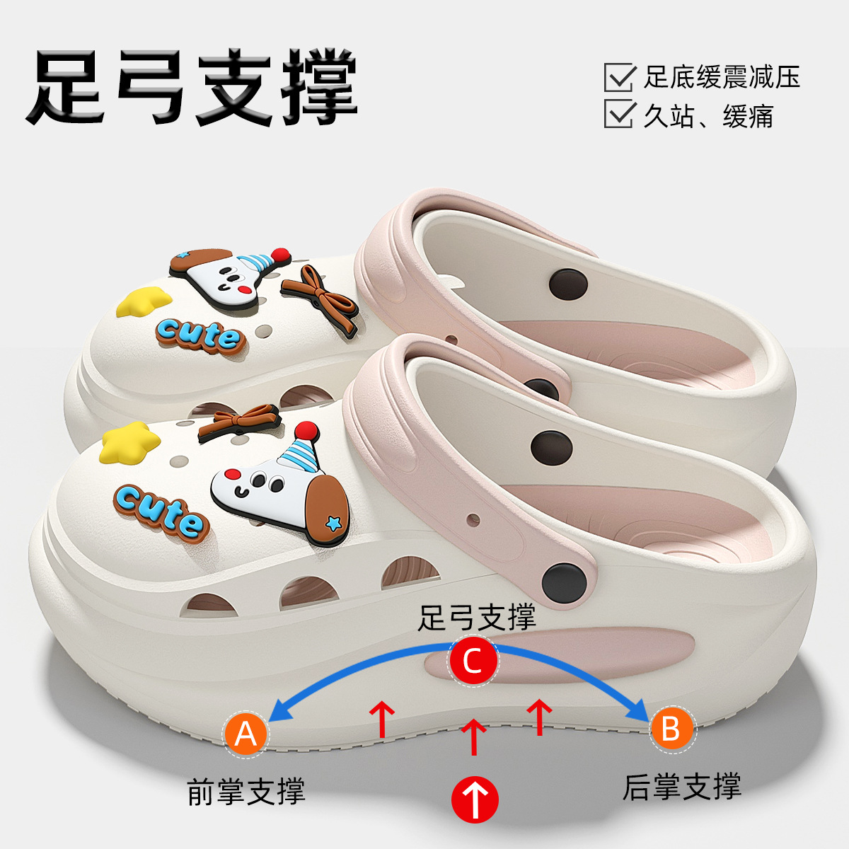 백색분말【귀여운 개】