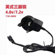 懚���k4.8V7.2VӢ�����^Ӣʽ���_�~�b��܇���늳س����Ӣ��Ҏ