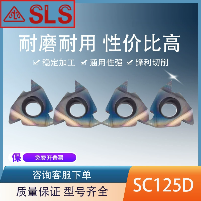 Швейцарское цветное лезвие с внутренней и внешней резьбой 22ER/IR 3,5/4,0/6,0ISO N60, высокотемпературный титановый сплав