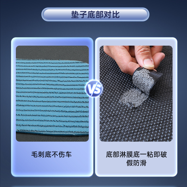 Suitable for BYD Seal 08, full-coverage floor mats, Seal 08 car modification decorative accessories, soft carpet mats