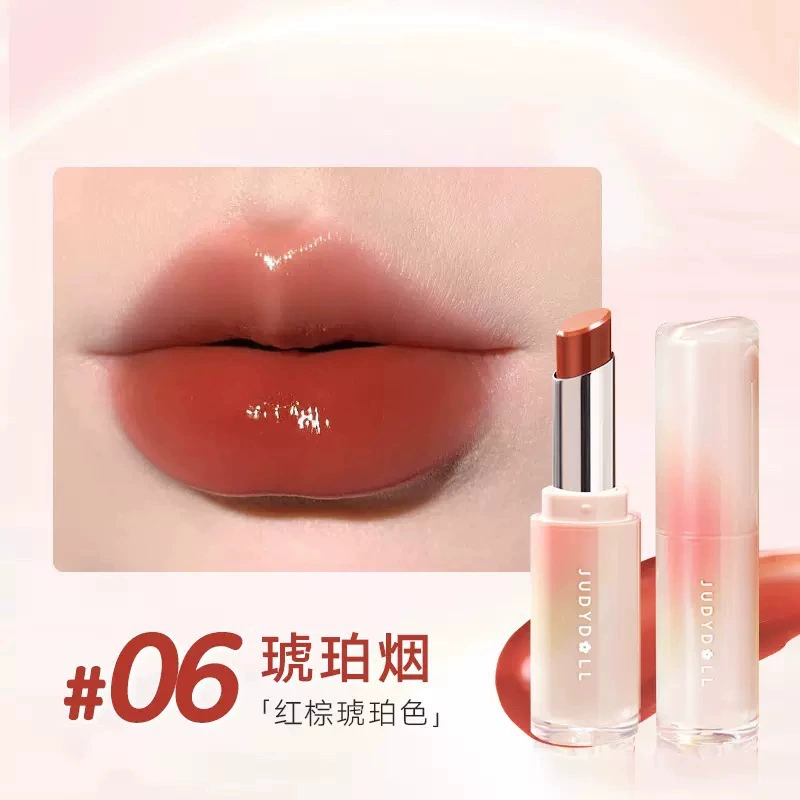 Lip balm glass lipstick, nourishing lip gloss with intense hydration and plumping mirror effect
