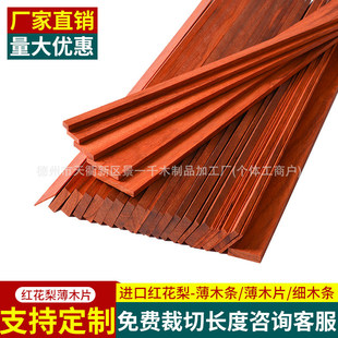 �t���污ľƬľ�lСľ���Kľ�İ���L���Ό�ľ�ֹ�ˇƷ�M�ڌ�ľ��