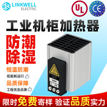 �S��ֱ�N С�͹��I�C��PTC�a�ؼӟ����댧�w���L�ȟ��L��������