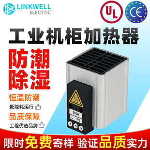 �S��ֱ�N С�͹��I�C��PTC�a�ؼӟ����댧�w���L�ȟ��L��������