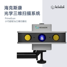 三坐标测量机;工业扫描仪;影像仪