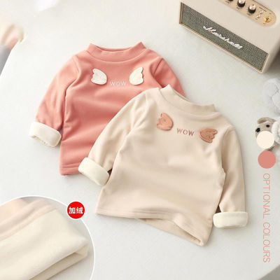girl Plush Base coat baby Winter clothes thickening baby Autumn Nubao Autumn coat children winter clothes Western style