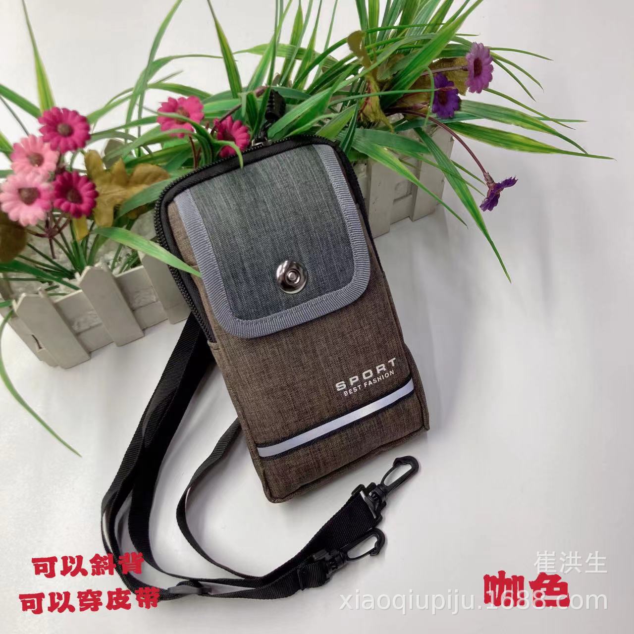 뒷면 자석 버클