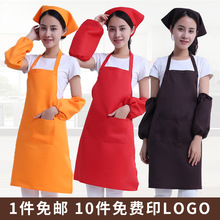 帆布圍裙成人韓版時尚家用廚房餐廳服務員LOGO印字廣告工作服代發