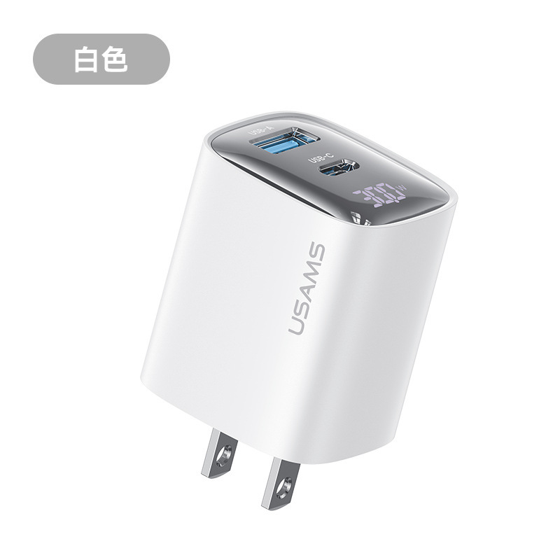 USAMS PD30W cargador de carga rápida para teléfonos móviles digitales para tabletas de Apple TYPEC cabeza de carga estándar británico y estándar europeo